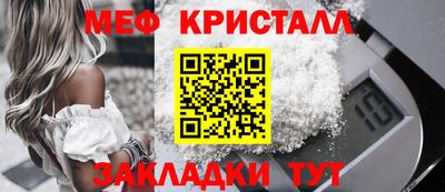 а пвп мука Гатчина