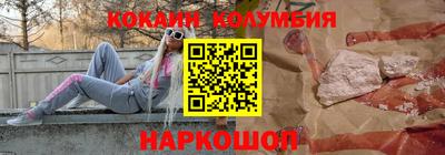 а пвп мука Гатчина
