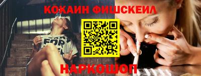 мет Гай