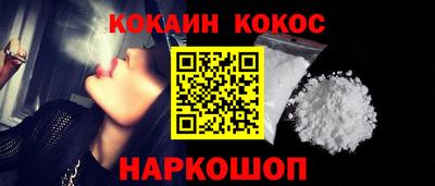 мет Гай