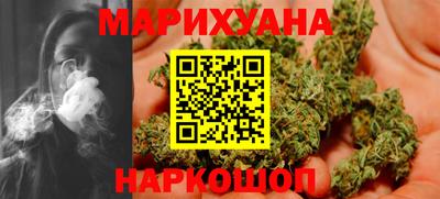 мет Гай