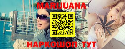 молекула духа Гагарин