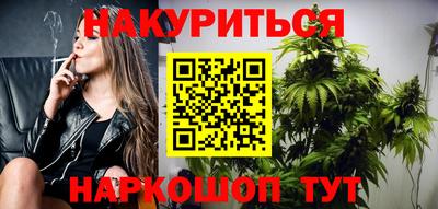 а пвп мука Гатчина