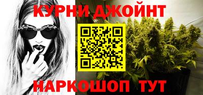 мет Гай