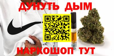 мет Гай