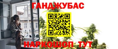 а пвп мука Гатчина