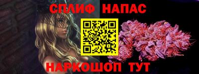 мет Гай