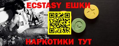 а пвп мука Гатчина