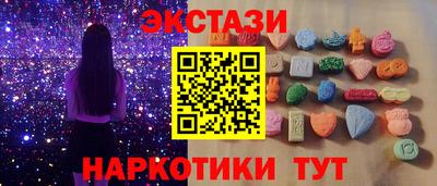 а пвп мука Гатчина