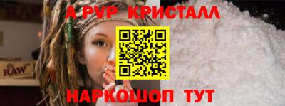 мет Гай