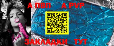 мет Гай