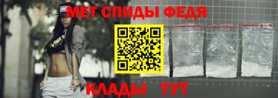 мет Гай