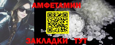 мет Гай