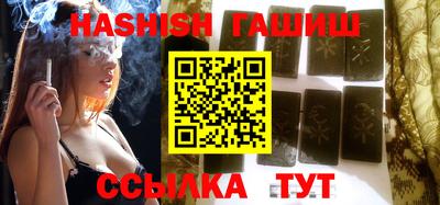 а пвп мука Гатчина
