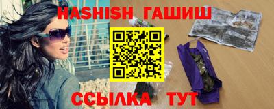 а пвп мука Гатчина