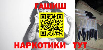 а пвп мука Гатчина