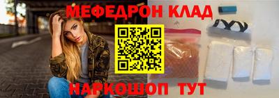 мет Гай